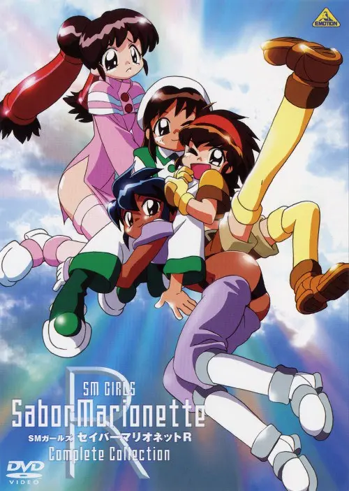 《机械女神R》：萝莉机甲的性感与哀愁，谁能拯救末世废土？