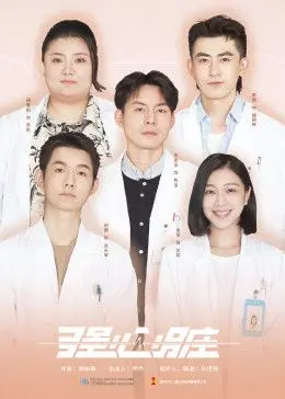 硬汉炼成记：《强心脏》深度影评：拳拳到肉，不止是肌肉，更是关于救赎与成长的史诗！