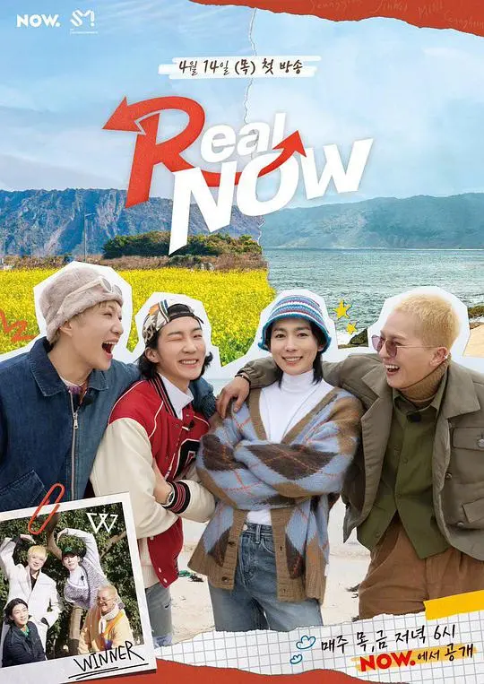《Real Now》：当生活失控，我们还能抓住什么？一部关于自我救赎的疼痛青春电影